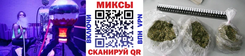 kraken   Элиста  Бутират вода 