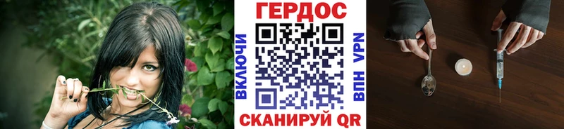 darknet телеграм  MEGA ссылка  Элиста  ГЕРОИН афганец 