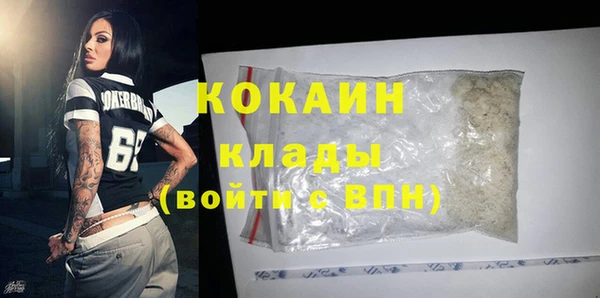 прущая мука Нязепетровск