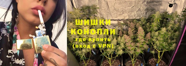 соль ск Абинск