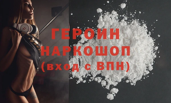ГАЛЛЮЦИНОГЕННЫЕ ГРИБЫ Абдулино