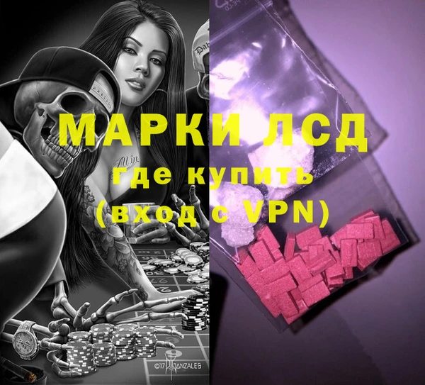 дмт Алексин