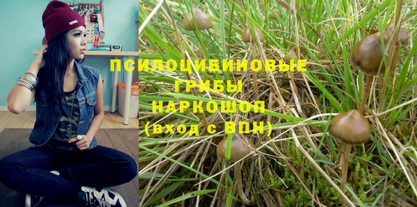 гашишное масло Нягань