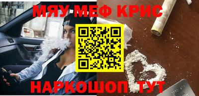 прущая мука Аша