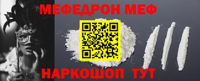 не бодяженный Сосновый Бор