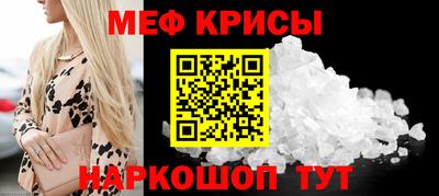 apvp Ачхой-Мартан