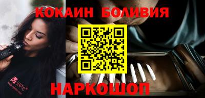 прущая мука Аша