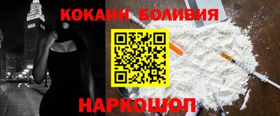 apvp Ачхой-Мартан