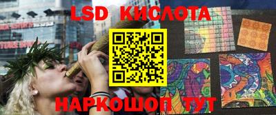 кокаин Баксан