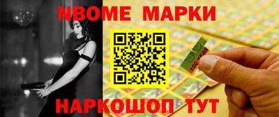 apvp Ачхой-Мартан