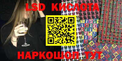 кокаин Баксан