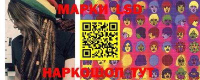 прущая мука Аша