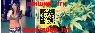ПСИЛОЦИБИНОВЫЕ ГРИБЫ Сосновоборск