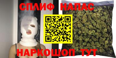 кокаин Баксан