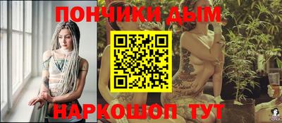 кокаин Баксан