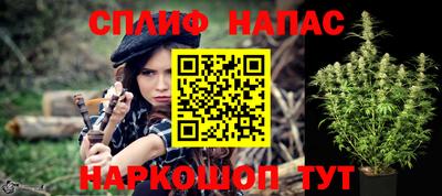 кокаин Баксан