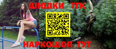 кокаин Баксан