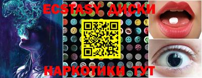 прущая мука Аша