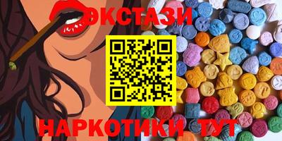 apvp Ачхой-Мартан