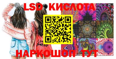кокаин Баксан