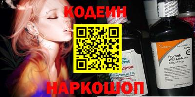 apvp Ачхой-Мартан