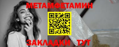 apvp Ачхой-Мартан