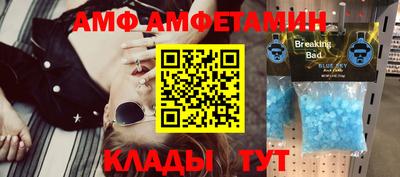 кокаин Баксан