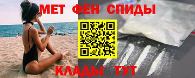 прущая мука Аша