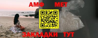 apvp Ачхой-Мартан