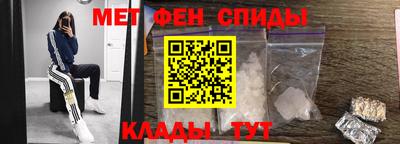 кокаин Баксан