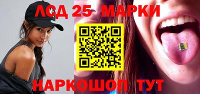 прущая мука Аша