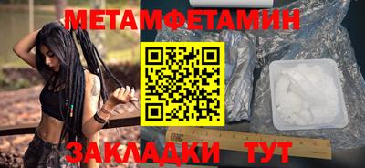 дистиллят марихуана Сочи