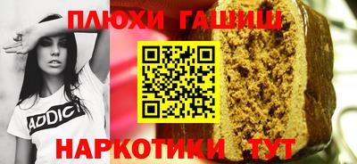 apvp Ачхой-Мартан