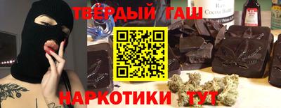 кокаин Баксан