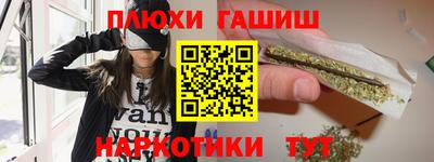 apvp Ачхой-Мартан