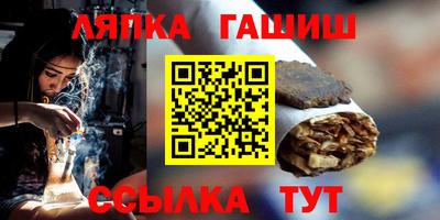 кокаин Баксан