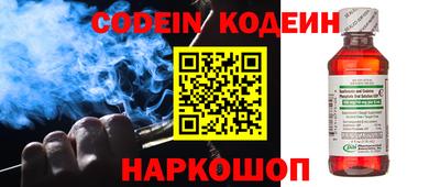 apvp Ачхой-Мартан