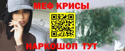 кокаин Баксан