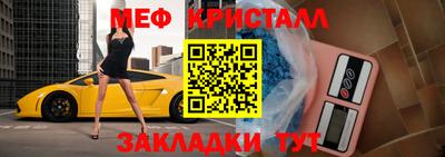 прущая мука Аша