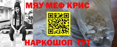 прущая мука Аша